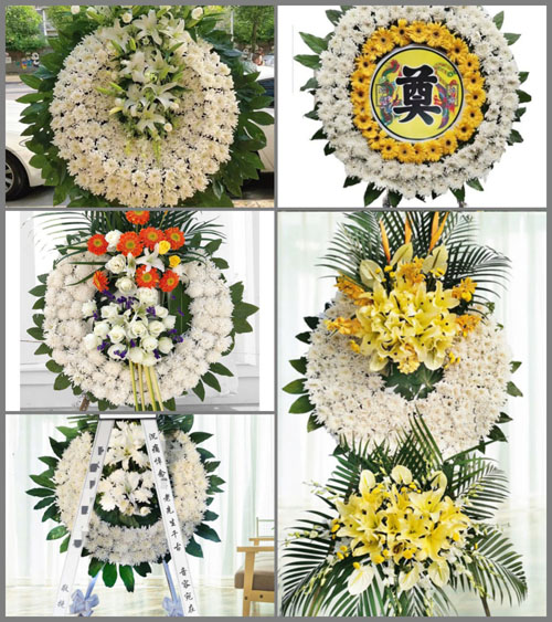 河南南阳镇平县安字营镇王孟瑞村花圈速递